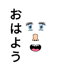 [LINEスタンプ] SSAスタンプ3