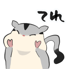 [LINEスタンプ] 日常使いのフクロモモンガ フクモモちゃん