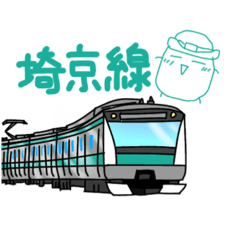 [LINEスタンプ] 不思議な埼京線☆待ち合わせ連絡にどうぞ！