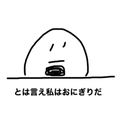 [LINEスタンプ] TAKEL