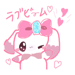 [LINEスタンプ] ミラクルスピフォニア