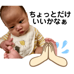 [LINEスタンプ] れいちょんぱぱ用