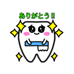 [LINEスタンプ] 歯★挨拶編★