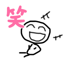 [LINEスタンプ] お絵描きスタンプem