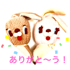 [LINEスタンプ] 仲良しうさちゃんスタンプ