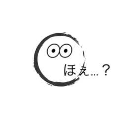 [LINEスタンプ] めちゃんこ便利な日常スタンプ1