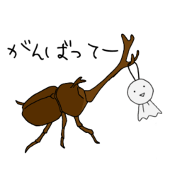 [LINEスタンプ] てるてる生活