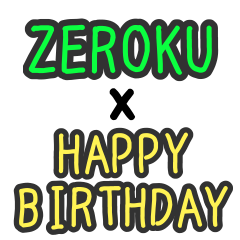 [LINEスタンプ] ZEROKU＆ベティルビー