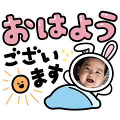 [LINEスタンプ] ららあれんしおんるあ