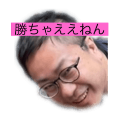 [LINEスタンプ] ガースースタンプ完全版