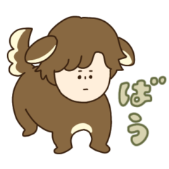 [LINEスタンプ] 中途半端ないきもの