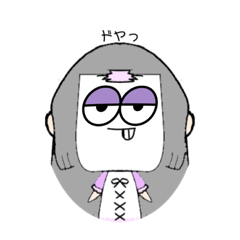 [LINEスタンプ] 可愛い女の子イラストスタンプ！