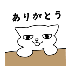 [LINEスタンプ] アルパカと猫。