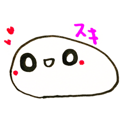 [LINEスタンプ] ねんどのこ