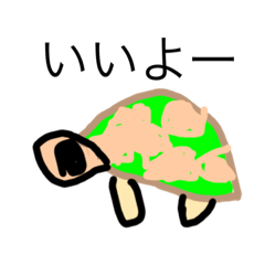 [LINEスタンプ] dodoスタンプ23の画像（メイン）