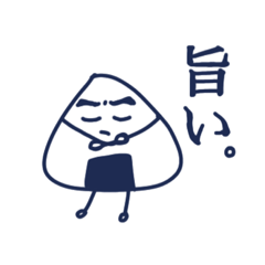 [LINEスタンプ] おにぎりまるのスタンプ3