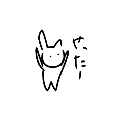 [LINEスタンプ] うさぎかねこか