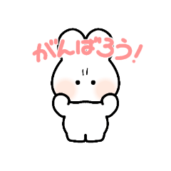 [LINEスタンプ] みけんうささん