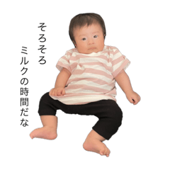 [LINEスタンプ] 杏恋スタンプ