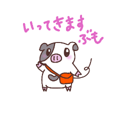 [LINEスタンプ] ぶもちゃんの日常