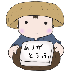 [LINEスタンプ] つかえそうな妖怪 つかえなそうな妖怪