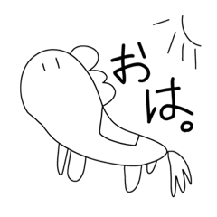 [LINEスタンプ] うまもどきの日常