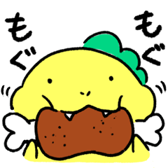 [LINEスタンプ] 恐竜ぎゃうぎゃお【毎日使えるあいさつ系】