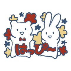 [LINEスタンプ] THE HAPPY MOOD