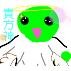 [LINEスタンプ] 天使？堕天使？謎生物