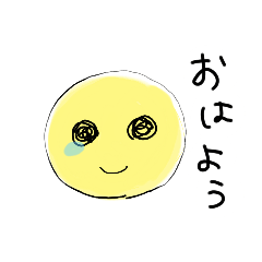 [LINEスタンプ] なみだめのにこちゃん