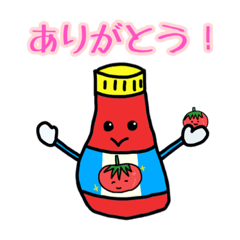 [LINEスタンプ] 超みりょー星人ズ