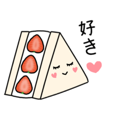 [LINEスタンプ] パン屋が作るスタンプ2