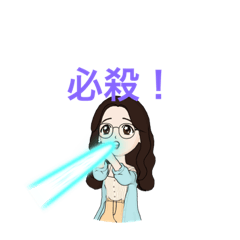 [LINEスタンプ] 胸キュンスタンプ！