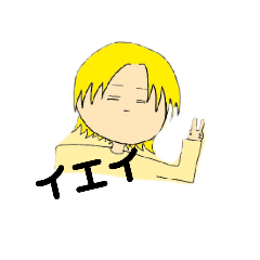 [LINEスタンプ] JUPE