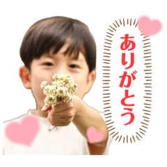 [LINEスタンプ] かずきスタンプ2022