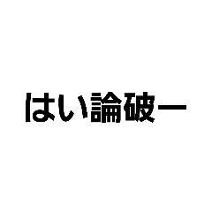 [LINEスタンプ] 友達とトランプ