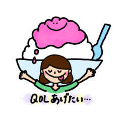 [LINEスタンプ] 悩める女医のスタンプ