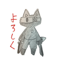 [LINEスタンプ] 狐たちと月