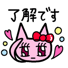 [LINEスタンプ] ワンダフル世界