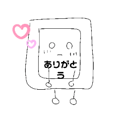 [LINEスタンプ] あるけるパン達