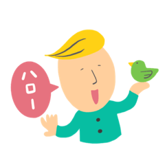 [LINEスタンプ] サラ男の場合