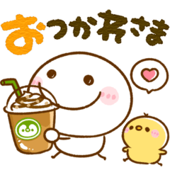 [LINEスタンプ] 棒人間のちびマロ♡毎日役立つ基本スタンプ