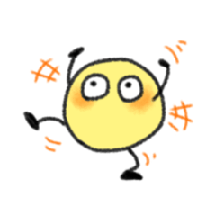 [LINEスタンプ] 千差万別、すあまくん！