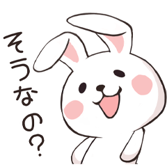 [LINEスタンプ] ララビット(日本語版)