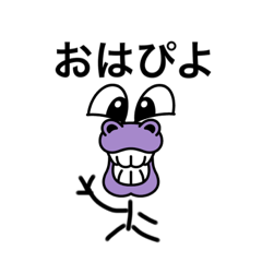 [LINEスタンプ] 名前は自分でつけて