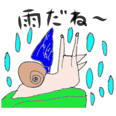 [LINEスタンプ] こうちゃん梅雨編