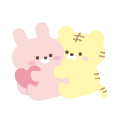 [LINEスタンプ] ふわふわのカップル(トラ♡ウサギ)