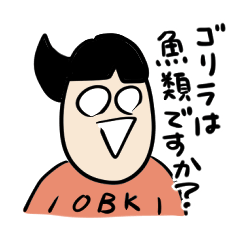 [LINEスタンプ] OBKなこめ美