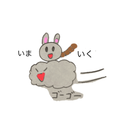 [LINEスタンプ] うさねこ だれでも1