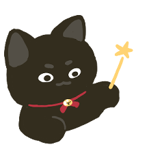 [LINEスタンプ] くろねさん家のくろねこさん